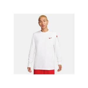 Bluza pentru Alergare - FV3993-100 - Alb imagine