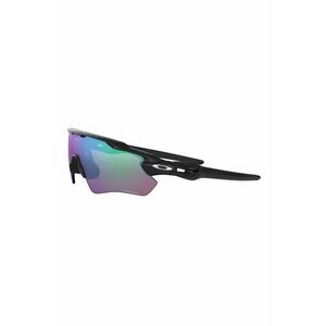 Ochelari de soare wrap cu lentile in degrade imagine