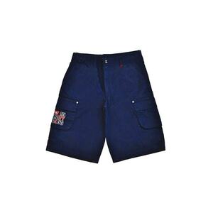 Pantaloni scurti baieti - 26332 - Bleumarin - imagine