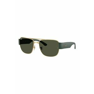 Ochelari de soare unisex cu lentile uni imagine