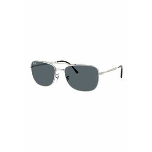 Ochelari de soare unisex cu rama metalica imagine