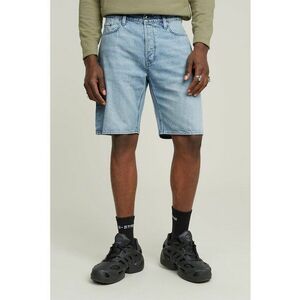 Blugi scurti de denim Dakota imagine