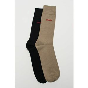 Set de sosete lungi cu detaliu cu logo discret - 2 perechi imagine