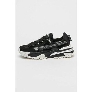 Pantofi sport cu talpa masiva New Trail imagine