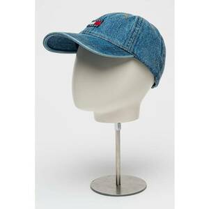 Sapca de denim cu logo Heritage imagine