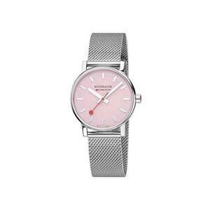 Ceas de dama MSE.35130.SM - Quartz - 35mm - 3ATM imagine