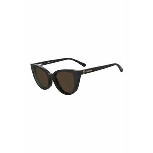 Ochelari de soare cat-eye cu lentile uni imagine