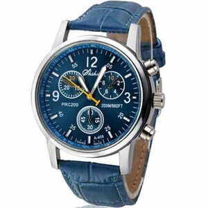 Ceas Darcio - Albastru KP3200 imagine