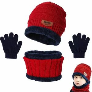 Set de iarna pentru copii - Burgundy KP21512 imagine