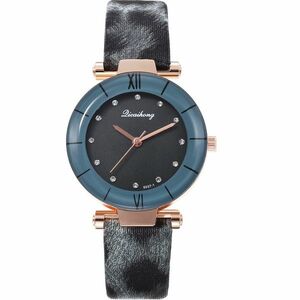 Ceas Animal - Albastru KP12555 imagine