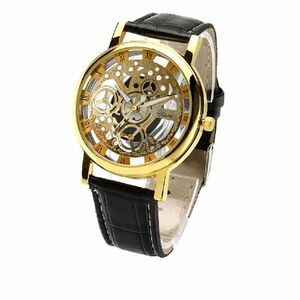Ceas Joel - Negru/Auriu KP12885 imagine