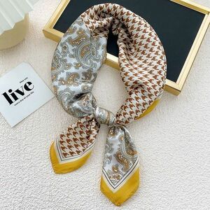 Esarfa Lisa - Tip 1 KP13149 imagine