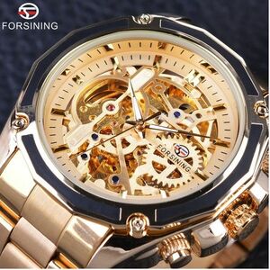 Ceas FORSINING - Aur KP14502 imagine
