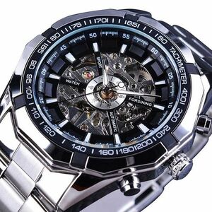 FORSINING Ceas de top - Argintiu/Negru KP14529 imagine