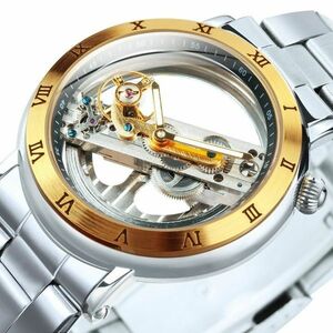 Ceas FORSINING Style - Argintiu/Aur KP14594 imagine