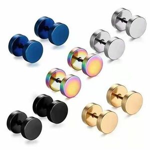 Set 5 perechi de cercei Punk - Multi/1cm KP15327 imagine
