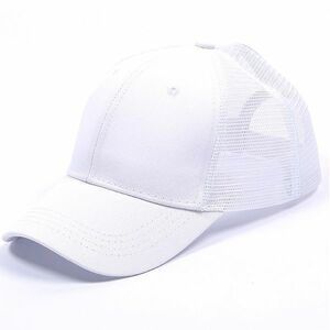 Șapcă de bază - Albă KP16002 imagine