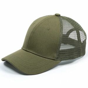 Șapcă de bază - Verde KP16004 imagine