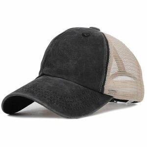 Cap Easy - Negru KP16008 imagine