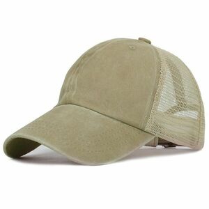 Hat Easy - Maro KP16010 imagine