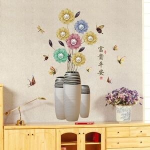 Autocolant/tapet Floare într-o vază - Tip 2 KP16288 imagine