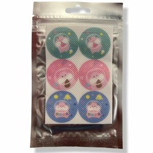 Autocolante repelente - Hamster KP18439 imagine