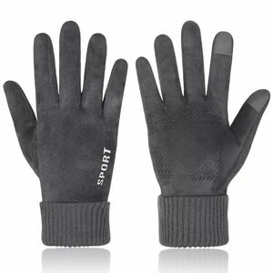 Mănuși bărbați Sport - Gri KP21581 imagine