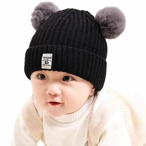 Palarie pentru copii Lovely - Neagra KP21584 imagine