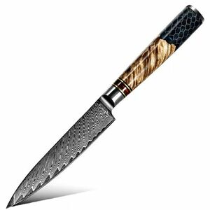 Cuțit de bucătărie Damasc Fagure - Utilitate KP21776 imagine