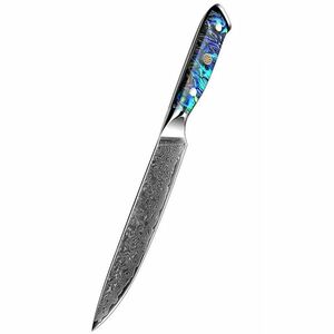 Cutit bucatarie Damasc Icihara - Utilitate KP21796 imagine