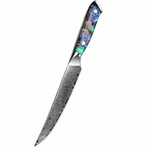 Cuțit de bucătărie Damasc Icihara - Friptură KP21798 imagine