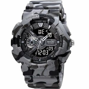 Ceas SKMEI Davian - Gri/Camuflaj KP23733 imagine