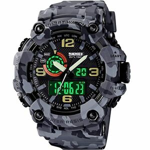 Ceas SKMEI Dexer - Gri/Camuflaj KP23748 imagine