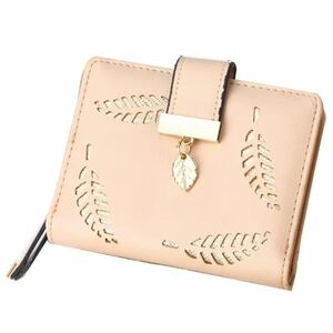 Portofel Mini Foliage - Maro KP25363 imagine