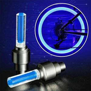 Iluminare led pentru biciclete - Albastru KP26836 imagine