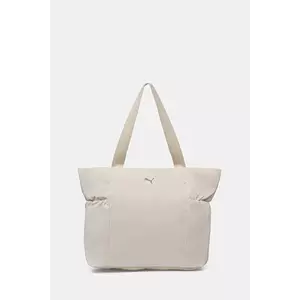 Puma poseta culoarea bej, 91291 imagine