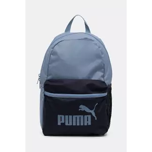 Puma rucsac PUMA PHASE CB Small Backpack mic, cu imprimeu, 091439 imagine