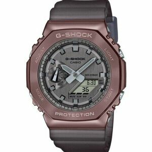 Ceas Casio Casio G-Shock GM-2100MF-5AER imagine