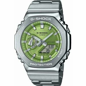 Ceas Casio Casio G-Shock GM-2110D-3AER imagine