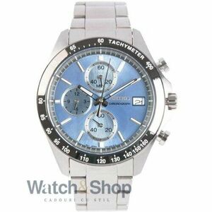 Ceas Seiko Spirit SBTR029 imagine