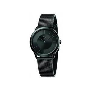Ceas Minimal 1207325917 imagine