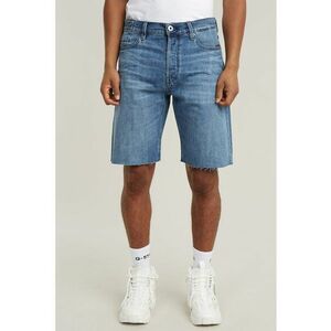 Blugi scurti de denim Dakota imagine
