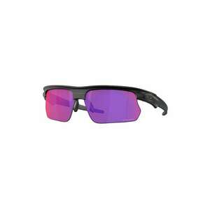 Ochelari de soare unisex dreptunghiulari imagine