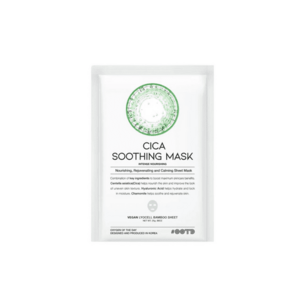 Masca tip servetel # pentru calmare si hranire cu centella asiatica - 25g imagine