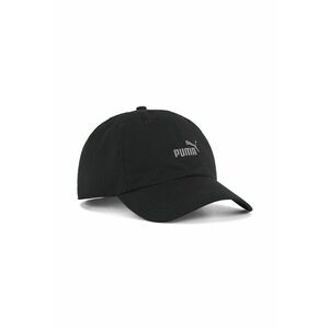 Sapca unisex din bumbac Elevated imagine