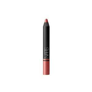 Creion contur buze Satin Lip Pencil imagine