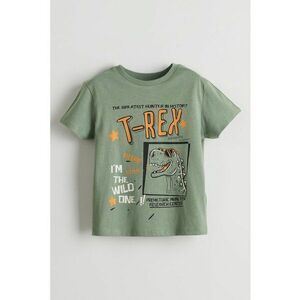 Tricou cu decolteu la baza gatului si imprimeu imagine