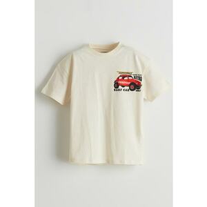 Tricou cu decolteu la baza gatului si imprimeu imagine