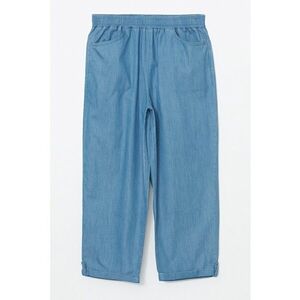 Pantaloni conici din material chambray imagine