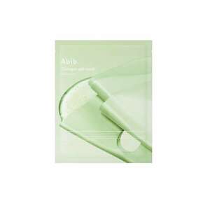 Masca gel cu colagen vegan si extract de Heartleaf pentru hidratare si calmare Collagen gel mask Heartleaf jelly - 35g imagine